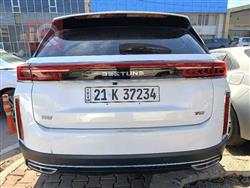 Bestune T99